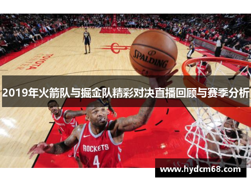 好博看PadelU板式网球如何把小众体育做成大众生活方式