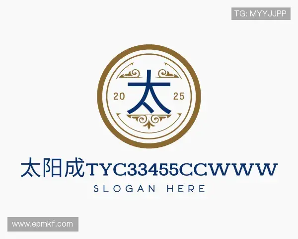 关于太阳成tyc33455ccwww